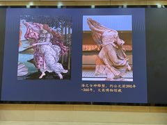-北京大学第二体育馆