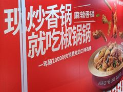 -仲盛世界商城