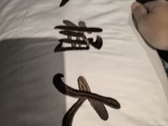 -大桶大足浴(江桥店)