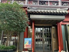 -莲西餐(曲江店)