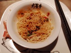 -大喜牛鲜牛肉火锅(营迹路店)