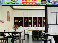 -阿城海鲜捞化(上下杭店)