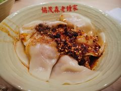 -协茂森老钟家(龙湖滨江天街店)