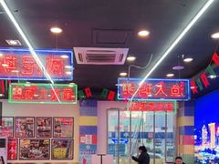 大堂-澳门陈光记烧味饭店(万象城店)