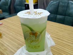 -沪上阿姨·精选茶饮(天河城店)