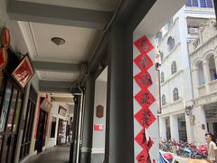 -陈记汤饭(水巷口店)