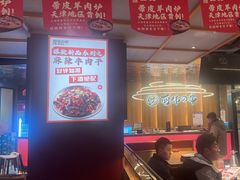 -丽伟的串·烧烤·砂锅(泰丰店)