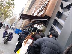 -纯坊佳哥手作(江汉路店)
