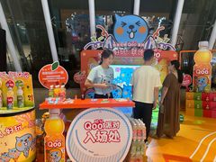 -3D -JP拼图(深圳中心书城店)
