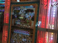 -汤姆熊欢乐世界·史莱姆怪兽(正大店)