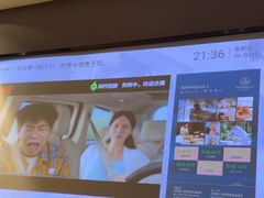 -三谷里·生态水疗空间(五一店)