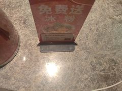 -龙巢盱眙龙虾·牛蛙·烧烤宵夜(八卦岭店)