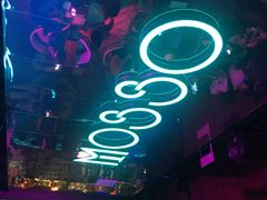 -MOSSO音乐酒吧·Live House(南京西路店)