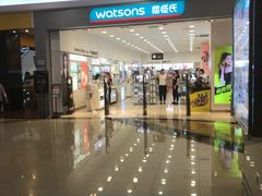 -永旺梦乐城国际商城(北清路店)