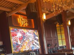 -悦界酒吧(后海店)