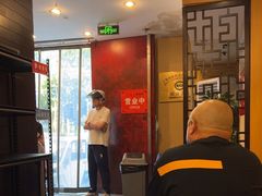 -东泰祥生煎馆(重庆北路店)