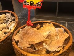 -新李记 · 口味菜馆(南郊公园店)