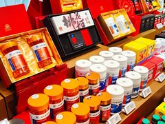 -杭州大厦LSE城市生活超市(杭州大厦店)