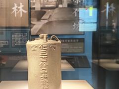 -泸州老窖景区