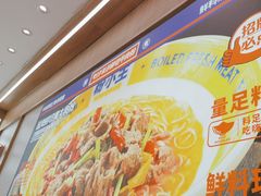 -粉小主·贵州酸汤牛肉粉(南京仙林金鹰店)