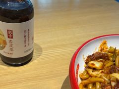 -西粉堂新疆米粉(朝外店)
