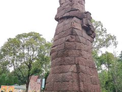-成都市文化公园