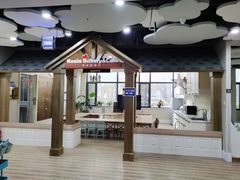-洪恩幼儿园