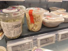 -ALDI奥乐齐超市(杨浦延吉店)