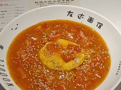-友达面馆(广州总店)
