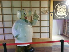 -上海动漫博物馆