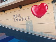 -红星渔村(将军石店)