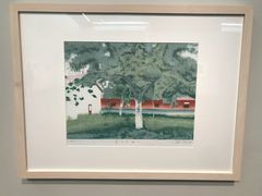 -江苏省美术馆(长江路新馆)