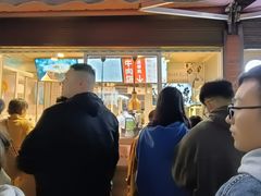 门面-运栋天马牛肉饼(林科大店)