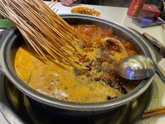 -钢管厂五区小郡肝串串香(蜀都万达店)