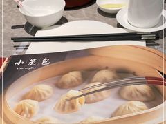 -鼎泰丰(国贸商城店)