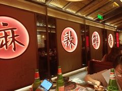 -哥老官重庆美蛙鱼头(虹口龙之梦店)