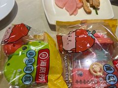 -海底捞火锅(吾悦国际广场店)