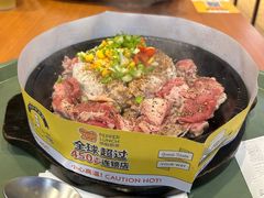 -胡椒厨房(学府凯德店)