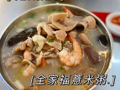 -广场正宗原汁薏米店