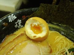 -豚王拉面(铜锣湾店 )