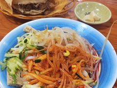 -西安五号米皮