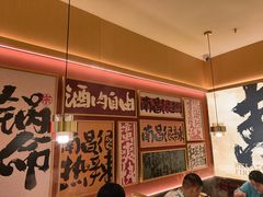 -热辣宗师·串串火锅(万达金街店)