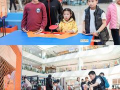 -光启城时尚购物中心