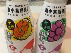 -喜茶(广州中山六路店)