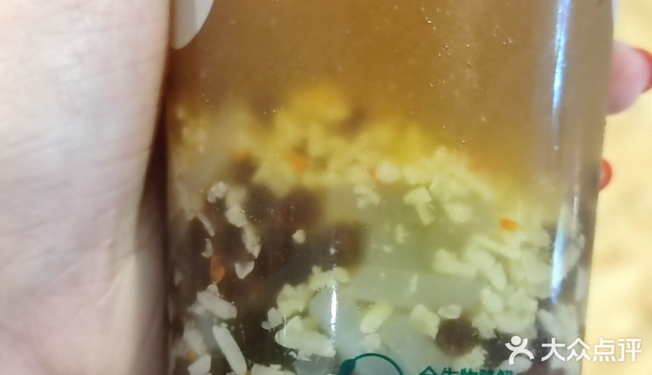 一点点新品【桂花米酿乌龙】不错