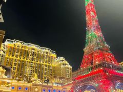 -中免(澳门机场免税店)