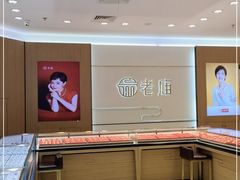 -京北大世界
