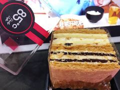 -85度C(北京八角物美店)