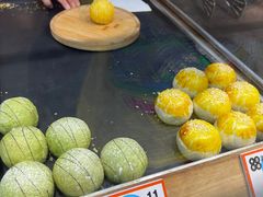 -十三不靠·球酥点心(CBD万达店)