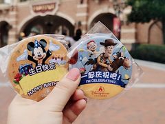 -迪士尼小镇
